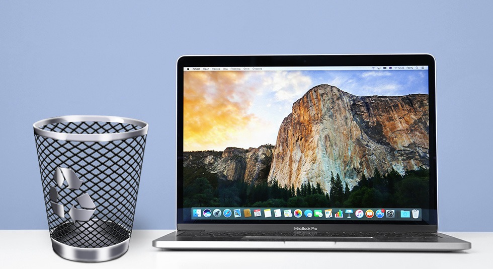How-to-Empty-the-Trash-on-Your-Mac