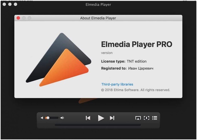 Elmedia player