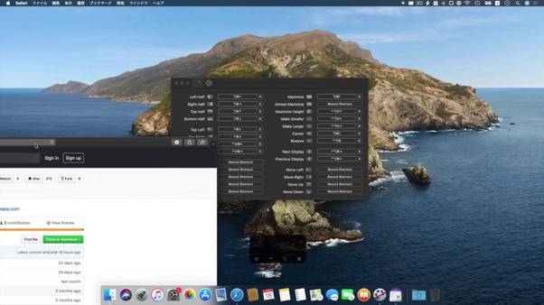 rotate screen on Mac